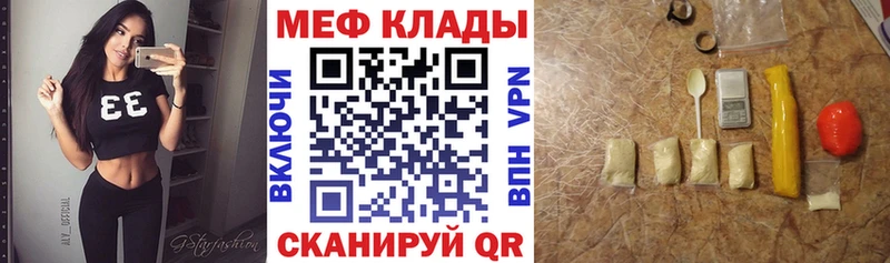 Alpha-PVP Ливны
