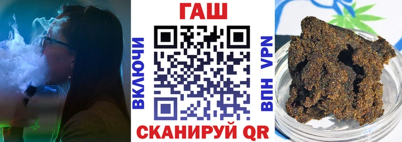 Названия наркотиков Ливны Псилоцибиновые грибы  Марихуана  Меф  ГАШИШ  COCAIN  А ПВП  АМФЕТАМИН 