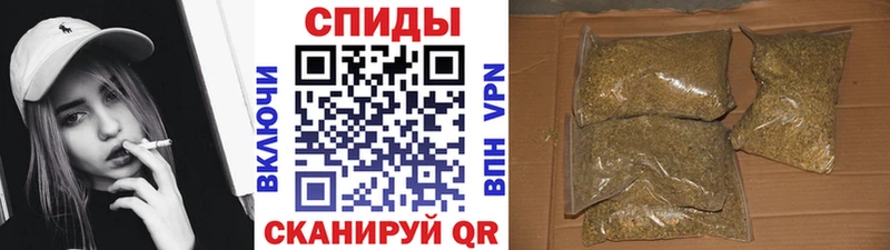 Бутират 99%  гидра как войти  shop официальный сайт  купить наркотики сайты  Ливны 