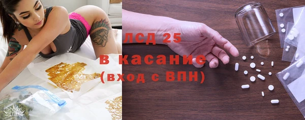 jwh Няндома