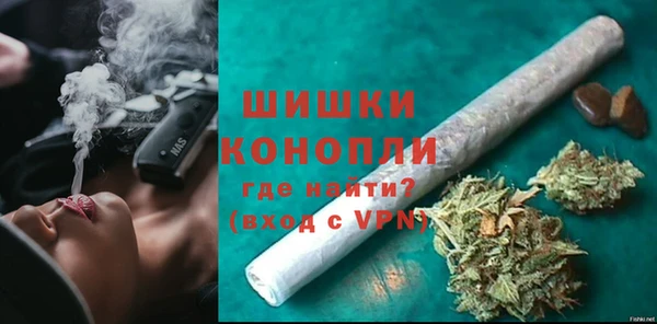 jwh Няндома