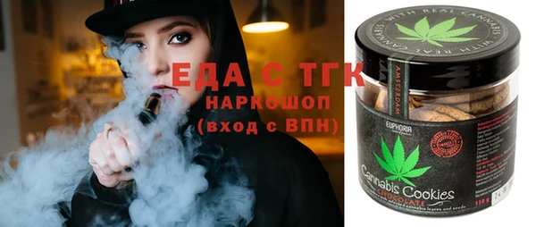 jwh Няндома