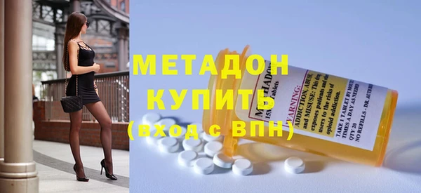 2c-b Абдулино