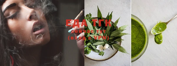 jwh Няндома