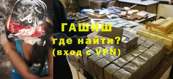 2c-b Абдулино
