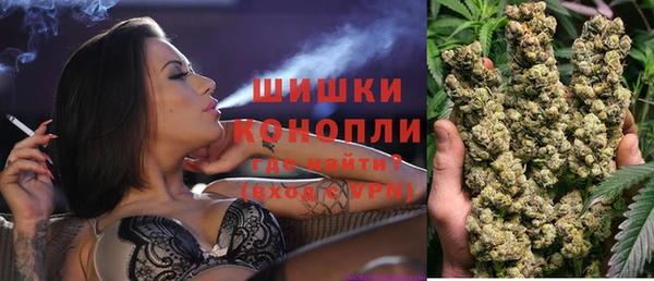 2c-b Абдулино
