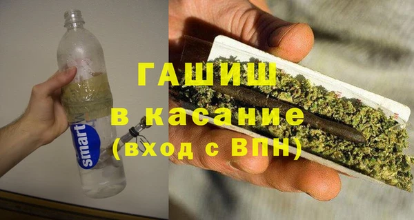 2c-b Абдулино