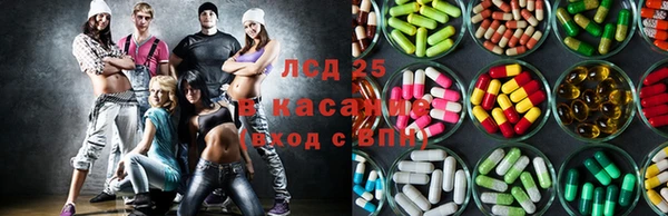 каннабис Абинск