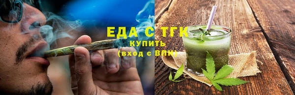 ALPHA-PVP Нязепетровск