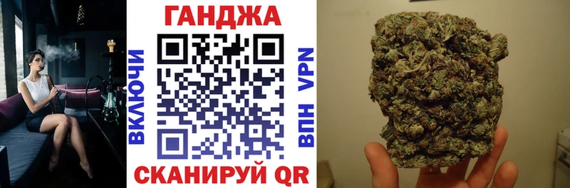 mega ONION  Ливны  Марихуана MAZAR  купить наркоту 